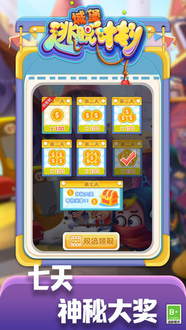 17421978329458