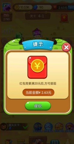 򱬹 7ͼ