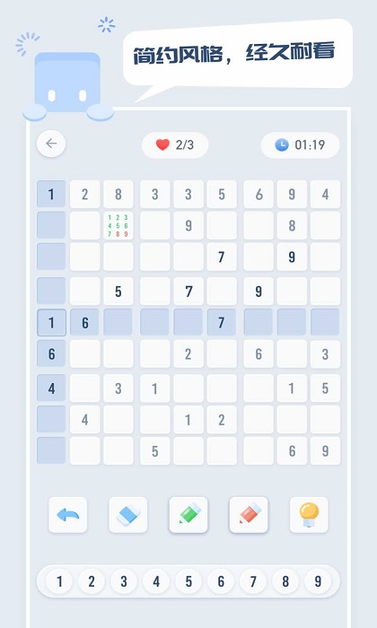Ѱ