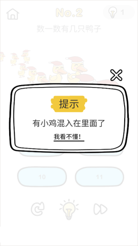 Զʦ 5ͼ