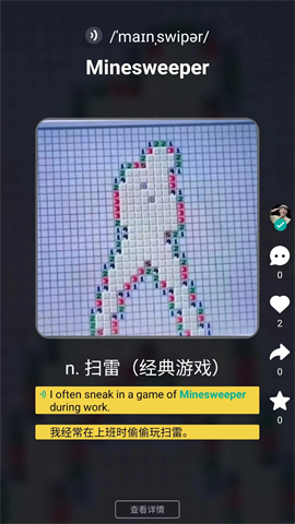 17422663919020