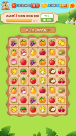 17421756584372