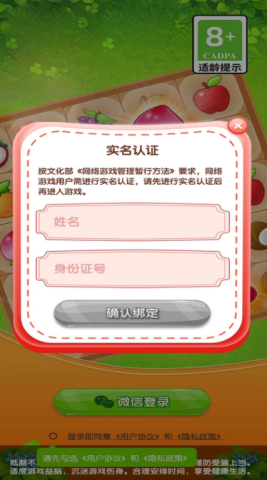 17421756564677