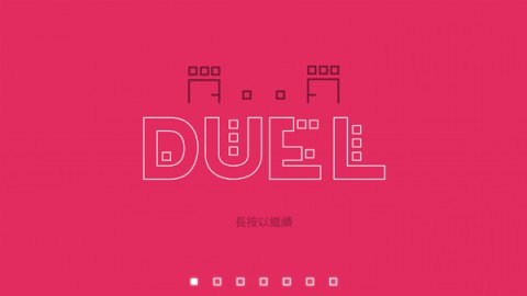 dual 8ͼ