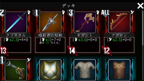 17422824107774