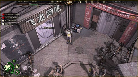 17419182382538
