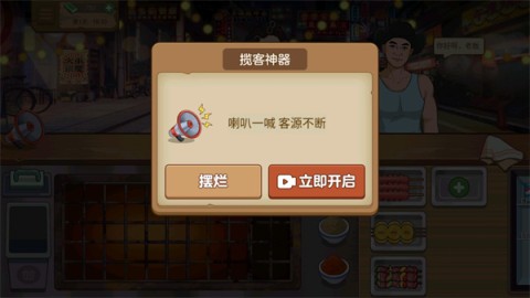 17422095234795
