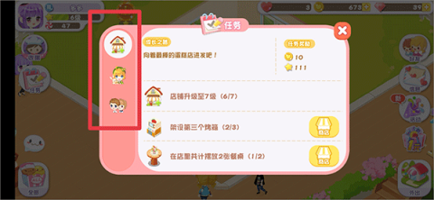 4ͼ