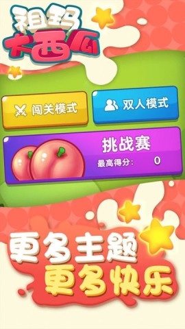 17422099389151