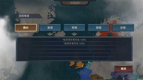 17419188339673
