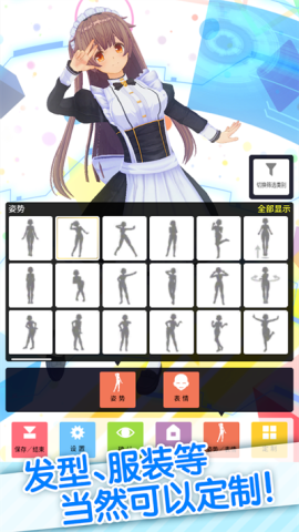 17419189844794