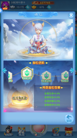 Ե 3ͼ