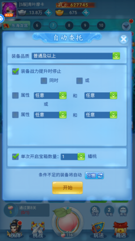 Ե 1ͼ
