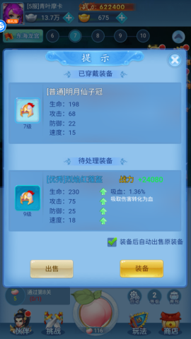 Ե 2ͼ