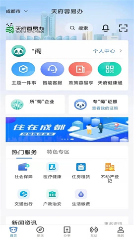 츮װ 1ͼ