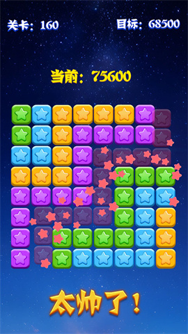 17423495821893