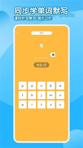 17423497053221