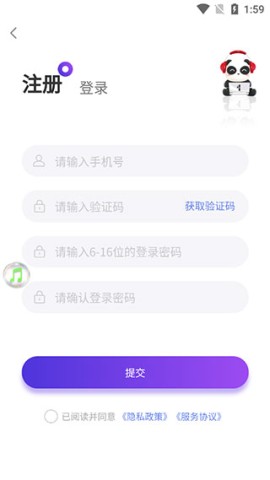 17422852255499