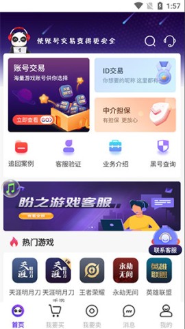 ֮ 2ͼ
