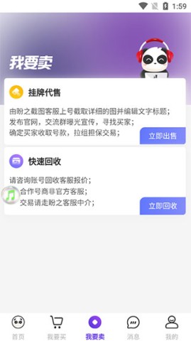 ֮ 4ͼ