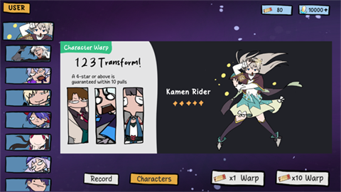 17423522055342