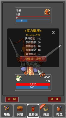 17422603285243