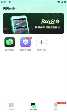 17422608272359