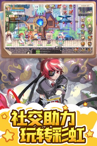 17419234658214