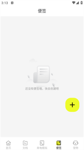 ͼɨ 1ͼ