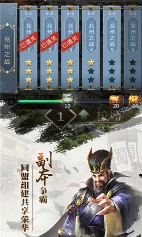 17423520871420