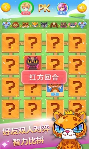 17423518242235