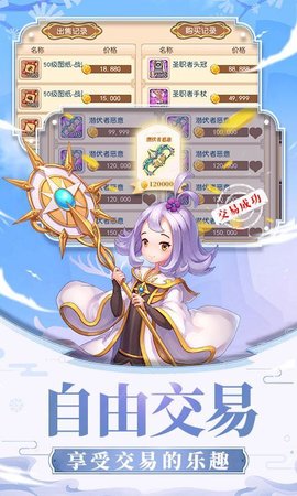 17423651868876