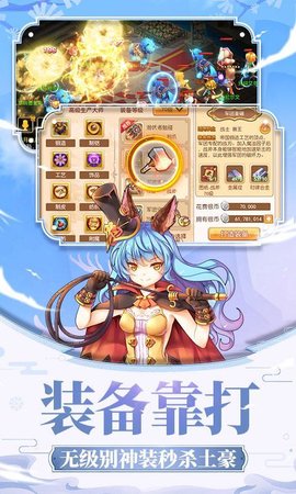 17423651863741