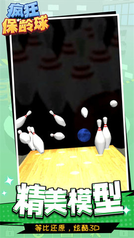 17423659953027