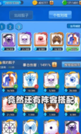 17423671876618