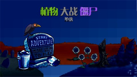 e20ad6170c4551b4b48aad079f083eee