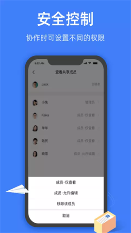 17424333868062