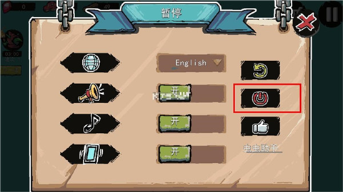  8ͼ