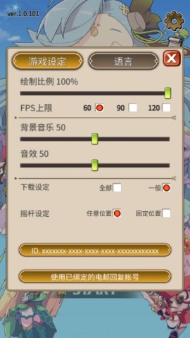 17422625622998