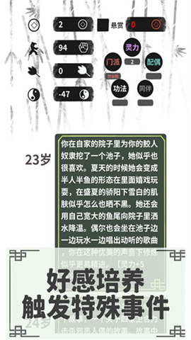 17424503427976