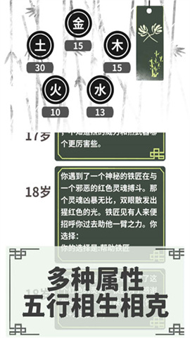 17424503423035