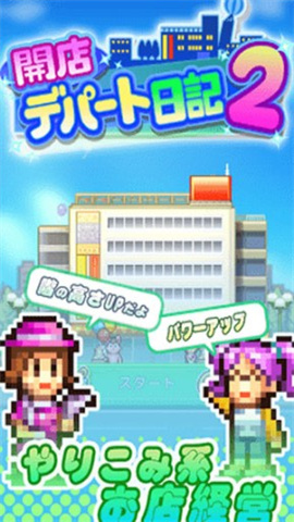 17424521516050