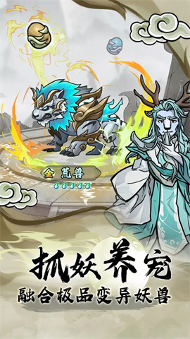 17424524601853