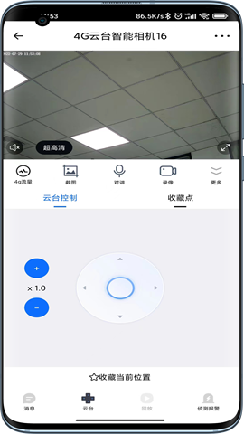 17424541454075