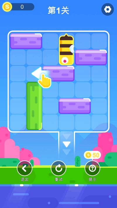 17424541116095
