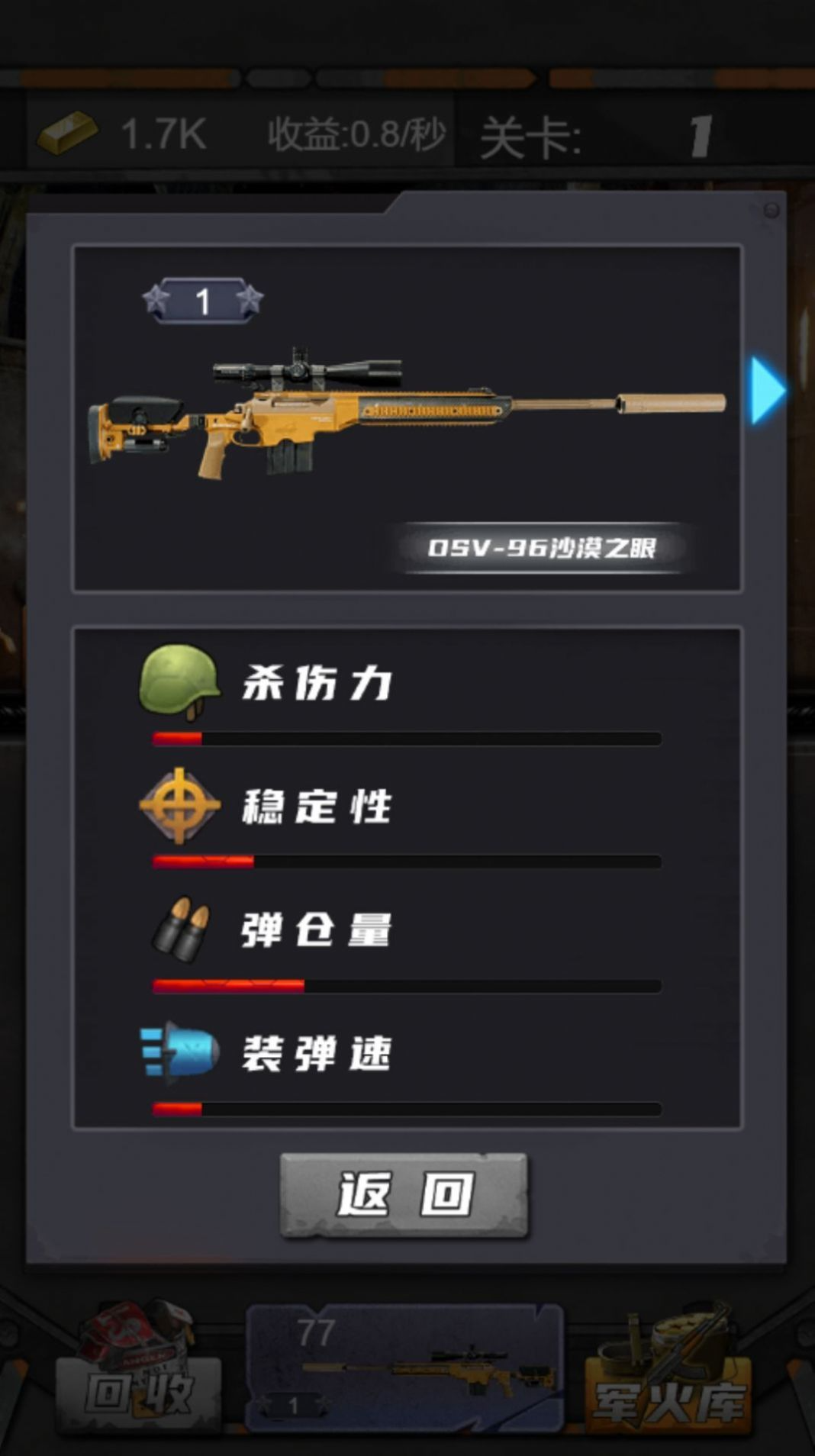 17424569375181
