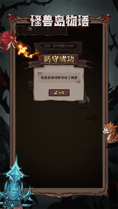 17424570781827
