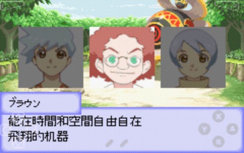 17411442287578
