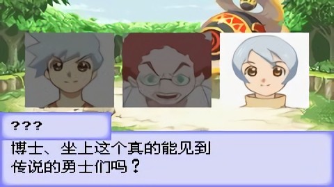 װԹ3 1ͼ