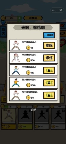 17424577116415